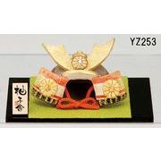 ★端午の節句を飾る★  縁起の良い五月人形【手造り　錦彩兜】