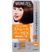 ベネゼル　ストレートパーマＥＸ　（ショートヘア・部分用）