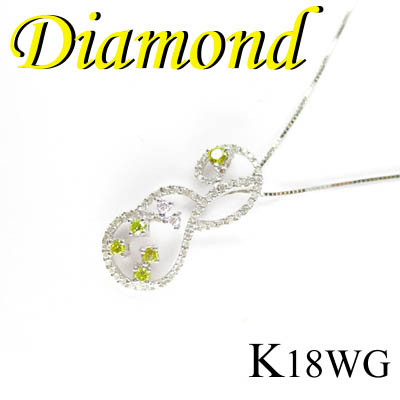 5-1405-06008 TDA  ◆ K18 ホワイトゴールド デザイン ペンダント＆ネックレス ダイヤモンド 0.65ct