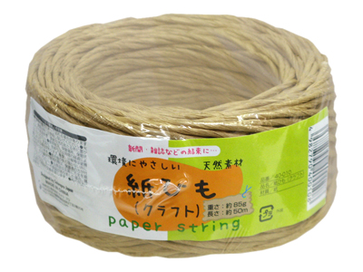 紙ひも(クラフト)(85g・50m)
