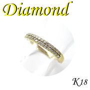 1-1404-02046 KDS  ◆  K18 イエローゴールド リング  ダイヤモンド 0.18ct　10号