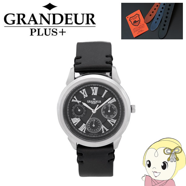 GRP004W3 GRANDEUR PLUS+ グランドールプラス 腕時計 栃木レザーバンド