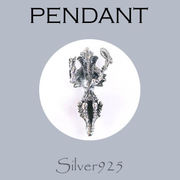 ペンダント-11 / 4-1901  ◆ Silver925 シルバー ペンダント ガネーシャ