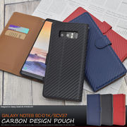 Galaxy Note8 SC-01K/SCV37用カーボンデザインスタンドケースポーチ