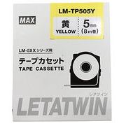 マックス レタツイン用テープカセット LM-TP505Y