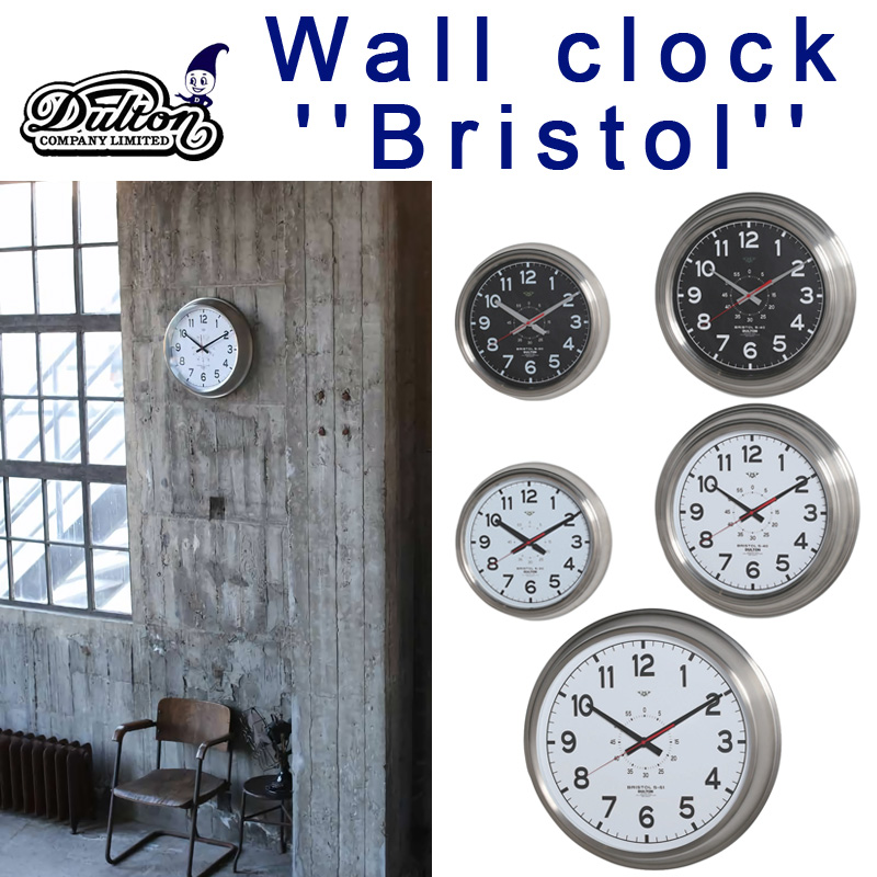 ■DULTON（ダルトン）■　WALL CLOCK "BRISTOL"