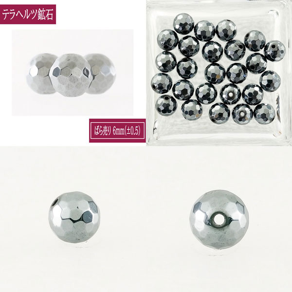 テラヘルツ枕パット2枚せセット父の日セール SEVENDAYS オールシーズン