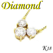 1-999-102-0265 ZDR  ◆ K18 イエローゴールド プチ ペンダント＆ネックレス ダイヤモンド 1.05ct