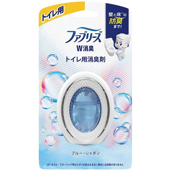 【販売終了】ファブリーズＷ消臭　トイレ用消臭剤　ブルー・シャボン