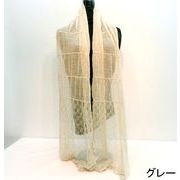 【超特激安商品】【ストール】日本製シャーリング裾ワイド無地ストール
