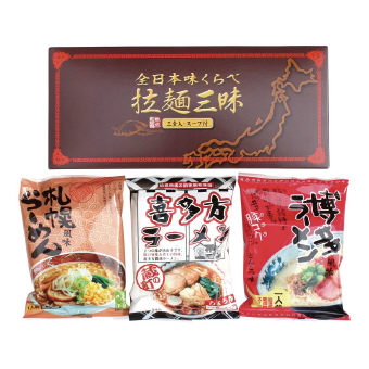 （食品）（低額食品）全日本ラーメン 拉麺三昧3食 ZS-102