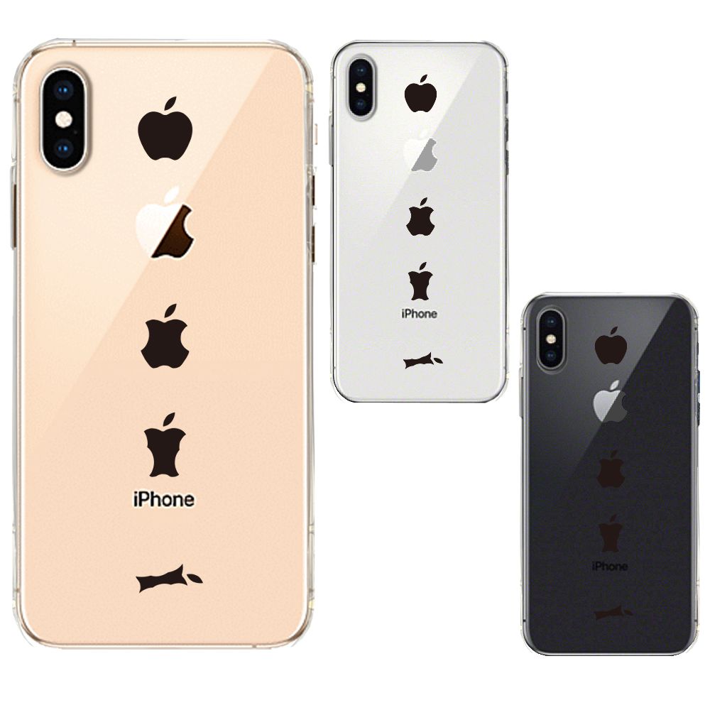 iPhoneX iPhoneXS ワイヤレス充電対応 ソフト クリア 透明 ケース カバー 食べられるリンゴ