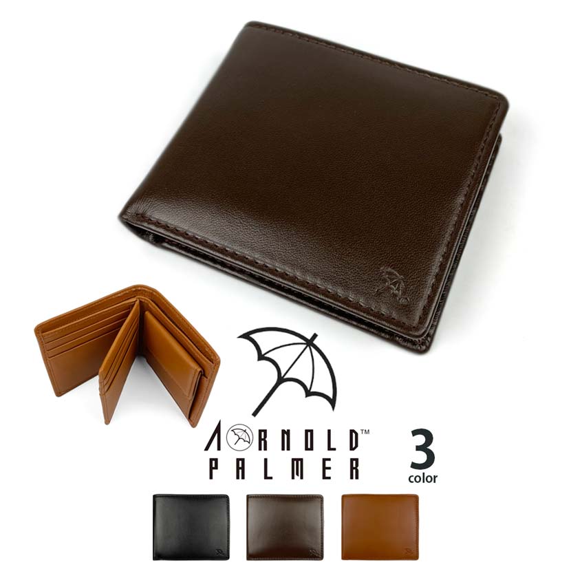 【全3色】 Arnold Palmer アーノルドパーマー 羊革 二つ折り 財布 中ベラ付き ショートウォレット