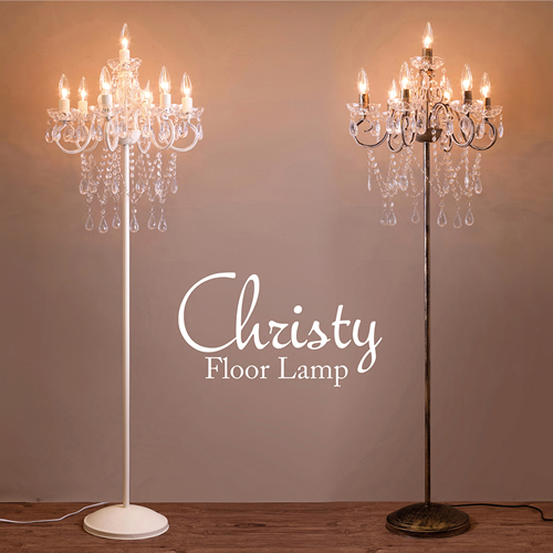 7灯 フロアランプ クリスティ Christy★E12/水雷型 【別途送料必要/送料無料対象外】