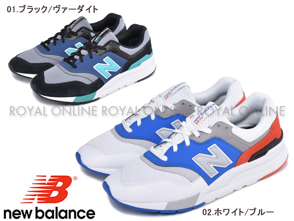 S ニューバランス スニーカー Cm997h シューズ スポーツ 靴 全2色 メンズ ファッション雑貨 Royal Online 株式会社 ロイヤル 問屋 仕入れ 卸 卸売の専門 仕入れならnetsea