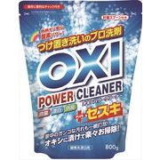 OXI（オキシー） パワークリーナー大容量 800G 【 カネヨ石鹸 】 【 食器用漂白 】
