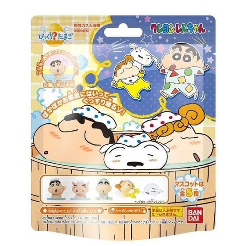 びっくら?たまご クレヨンしんちゃん 1個入
