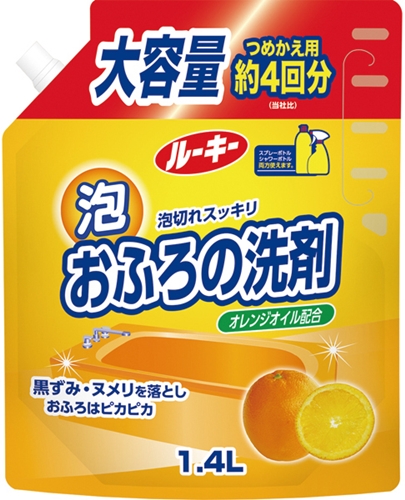 日本製 made in japan ルーキー泡おふろ洗剤詰替約4回分 46-322