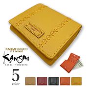 【全5色】KANSAI YAMAMOTO（ヤマモト カンサイ）リアルレザー二つ折り財布 ショート ウォレット