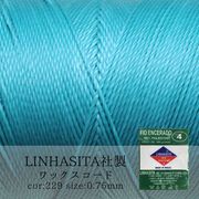 ワックスコード　LINHASITA社　ターコイズ　0.75mm　約210m　ロウ引き紐　F 229　品番:11531