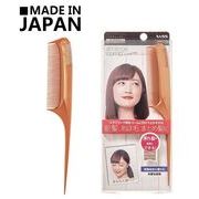 【日本製 ギフト】ベス アレンジコーム スタイリング用 ナイロン毛