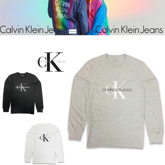 calvin klein jeans crewneck