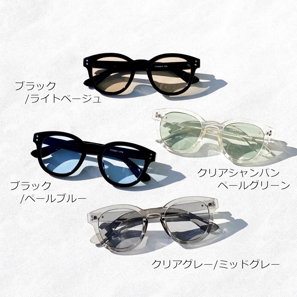 ウェリントンサングラス ボスリントン メンズ レディース クリアフレーム【TY2956】 Kamakura Sunglass | 卸売・  問屋・仕入れの専門サイト【NETSEA】