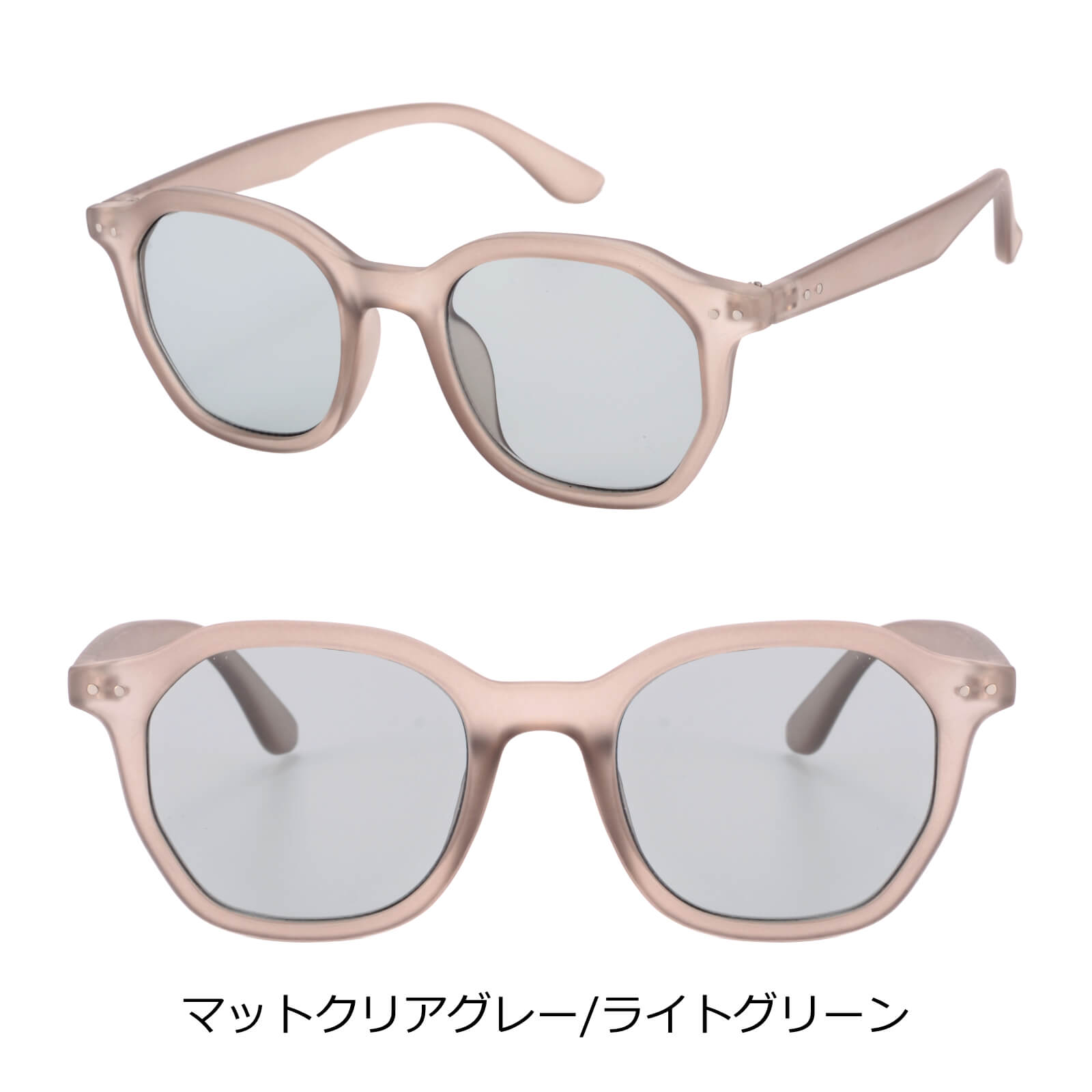 kearny クリアフレーム グリーンレンズ サングラス ユニセックス kearny クリアフレーム グリーンレンズ サングラス ユニセックス