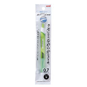 日本製　三菱鉛筆　ジェットストリーム0.7（黒インク）緑　【まとめ買い10点】