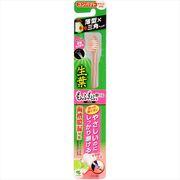 生葉 もふもふ磨けるブラシ コンパクト
