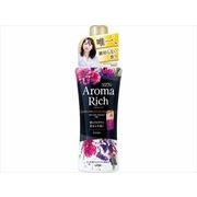 ソフラン アロマリッチ ジュリエット 本体 520ml 【 ライオン 】