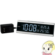 目覚まし時計 電波時計 デジタル アラーム LED カレンダー 温度計 湿度計 スヌーズ　グラデーションモ・
