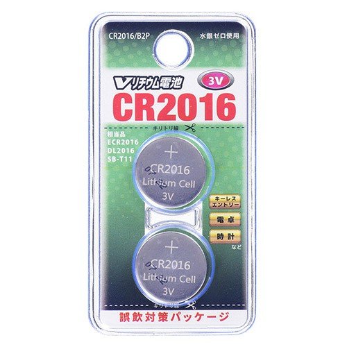 オーム電機　Ｖリチウム電池　ＣＲ２０１６　リチウム電池　2個入 CR2016/B2P　３Ｖ　【まとめ買い10点】