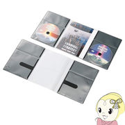 ELECOM エレコム CD/DVD用 スリム収納ソフトケース 2枚収納 10枚パック CCD-DP2D10BK