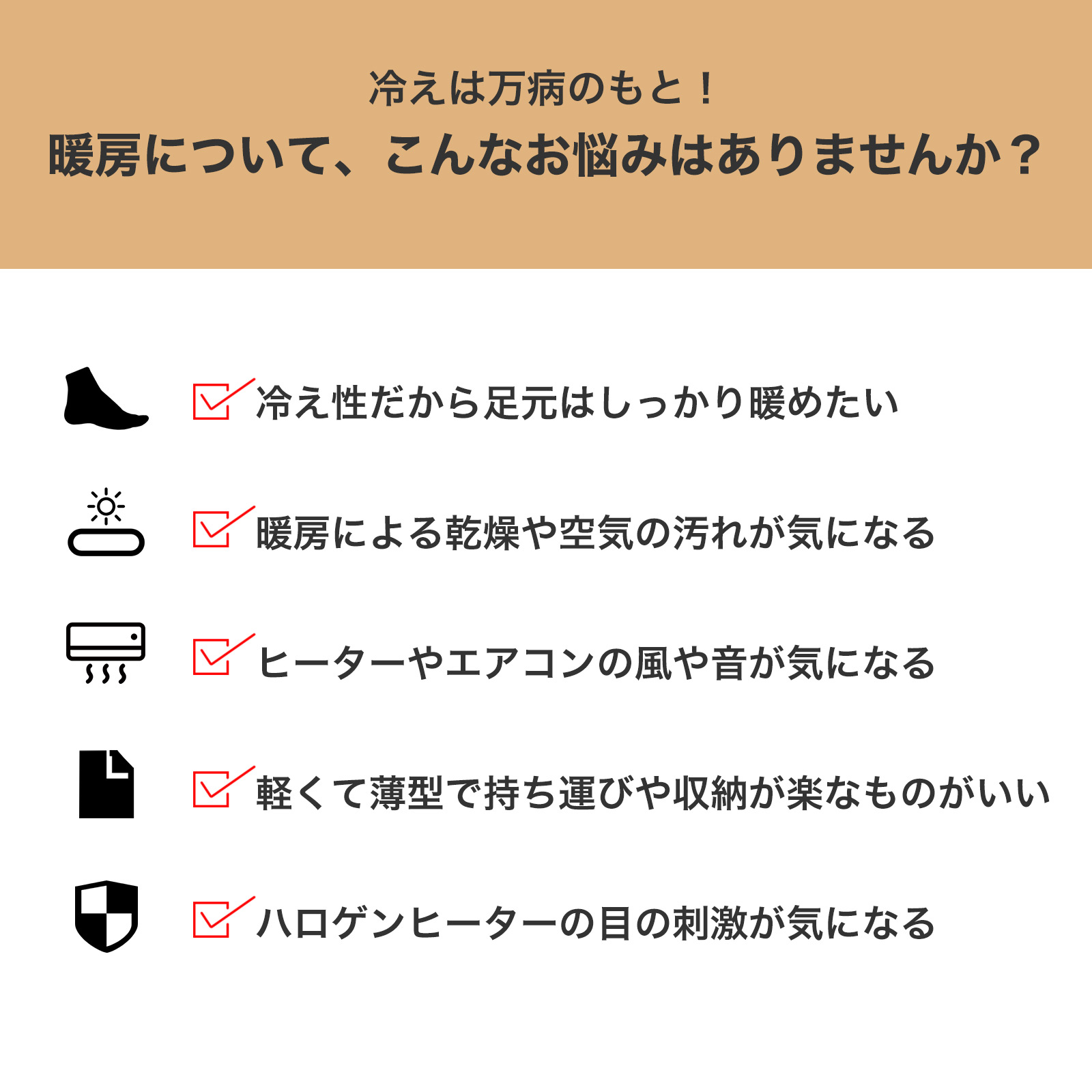 Pse認証取得 1年保証 2way デスクヒーター パネルヒータ テーブルこたつ 暖房器具 雑貨 Kaei 株式会社 問屋 仕入れ 卸 卸売の専門 仕入れならnetsea