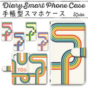 Disney Mobile on docomo DM-01K 手帳型ケース 370 スマホケース ディズニー  70s レトロ
