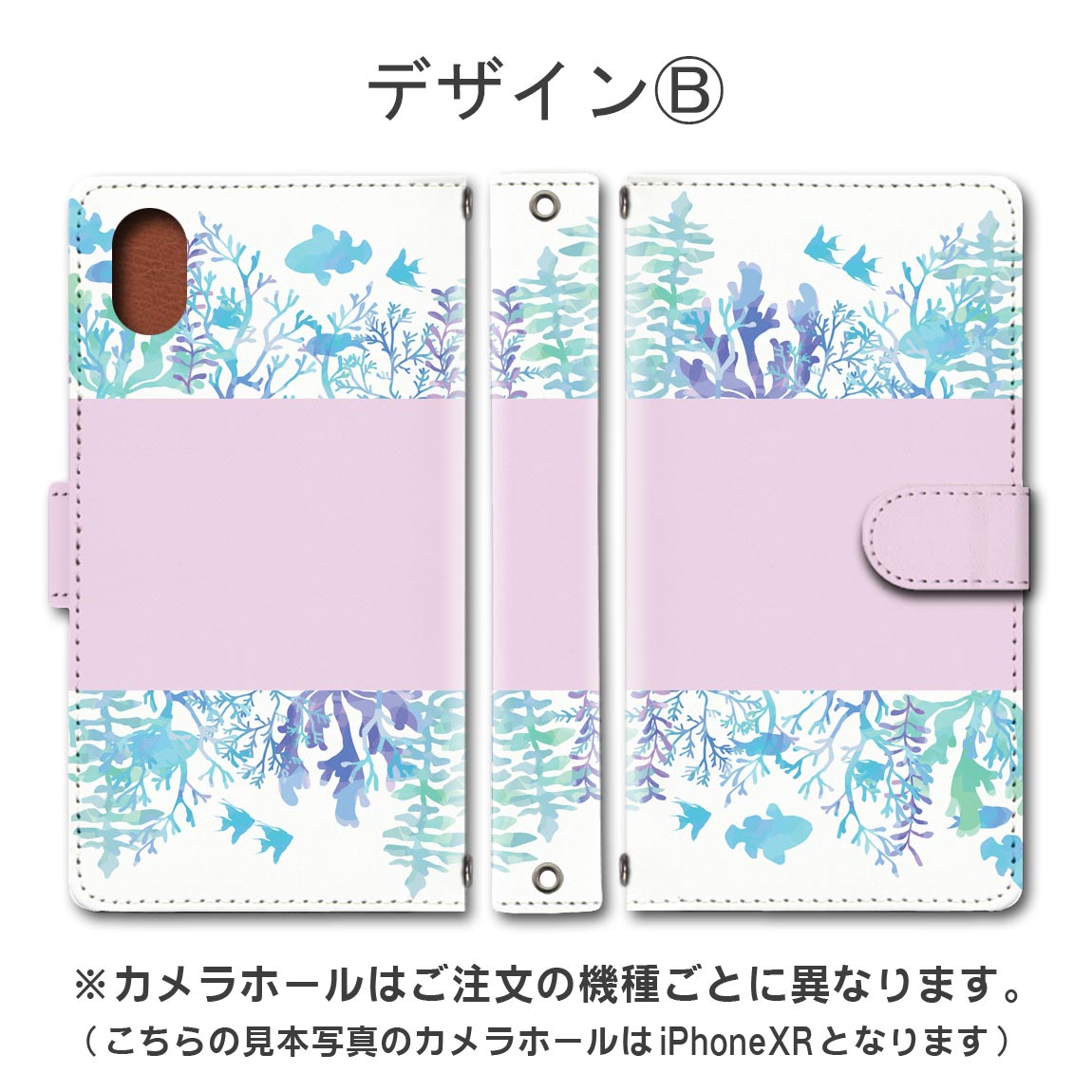 新品未使用ディズニーモバイルDM-01K純正ケース ピンク