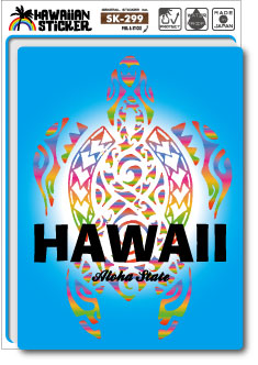 ハワイアンステッカー HAWAIIAN STICKER 14 SK299 ハワイ ステッカー グッズ 雑貨