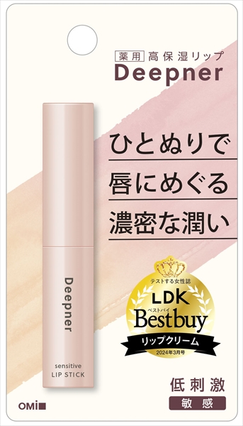 近江兄弟社メンタームディープナーリップ敏感 【 近江兄弟社 】 【 リップクリーム 】