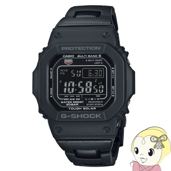 カシオ CASIO G-SHOCK ジーショック 腕時計 20気圧防水 ソーラー電波 GW-M5610シリーズ GW-M5610UBC-1J
