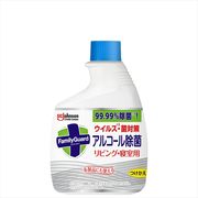 ファミリガードアルコール除菌　リビング・寝室用付替４００ＭＬ