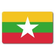 SK250 国旗ステッカー ミャンマー MYANMAR 100円国旗 旅行 スーツケース 車 PC スマホ