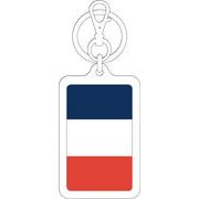 【選べるカラー】KSK230 フランス FRANCE 国旗キーホルダー 旅行 スーツケース