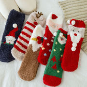 クリスマス　靴下 ソックス レッグウェア 綿 無地 通気　柔らかい 快適 ソックス カラフル