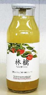 トナミ醤油 富山県産完熟ふじ林檎 100%ストレートジュース『となみ野りんご』