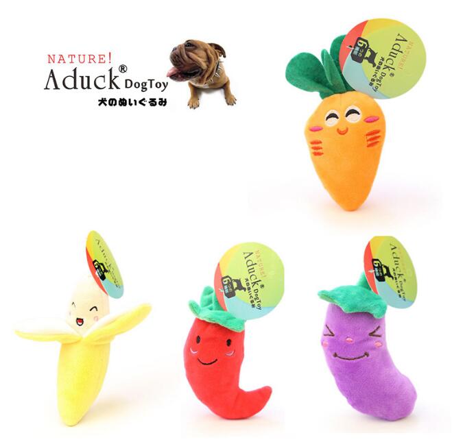 ペット 玩具 ペット用品 犬玩具 おもちゃ ペット向け ストレス解消 噛む練習 発声