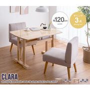 【3点セット】Clara ダイニングテーブル+1人掛けソファ2脚