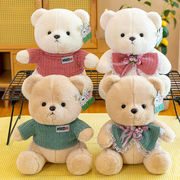 かわいい熊公仔、ぬいぐるみ、熊人形、蝶ネクタイ装飾 50cm