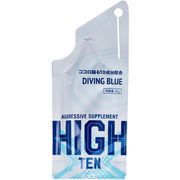 ※【アウトレット】HIGH-TEN DIVING BLUE アグレッシブサプリ ヨーグルトフレーバー 20g