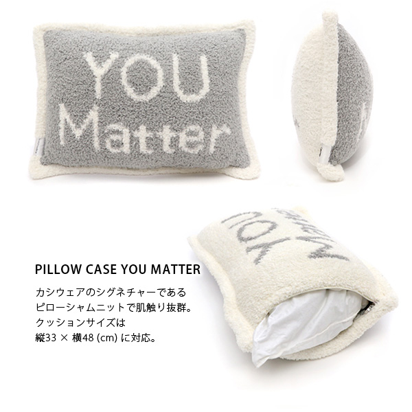 新品 カシウェア 「YOU Matter」枕 ピロー Kashwere - レディース 